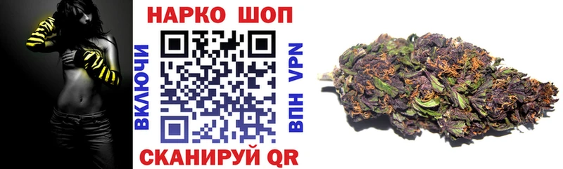 Где продают наркотики Шарья КЕТАМИН  МАРИХУАНА  COCAIN  Галлюциногенные грибы  Мефедрон  ГАШ 