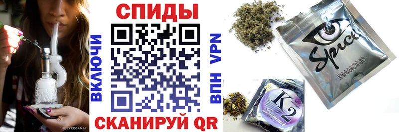 Бутират жидкий экстази Шарья