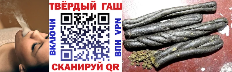 ГАШ гарик  Шарья 