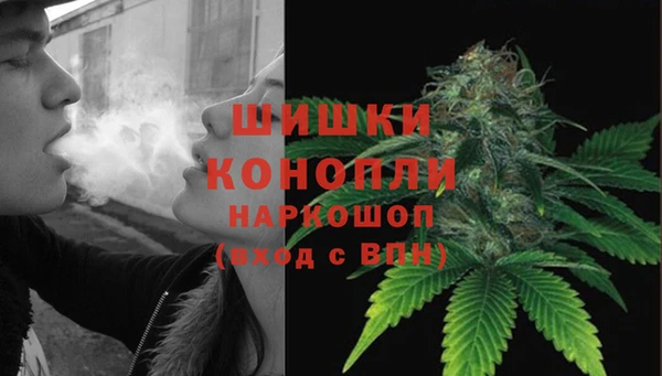 соль ск Беломорск