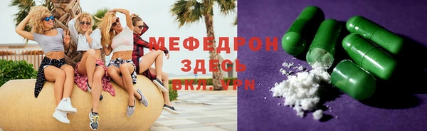 дурь Белоозёрский