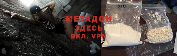 дурь Белоозёрский