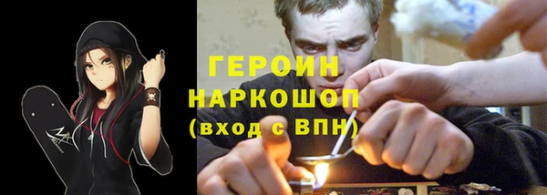 дурь Белоозёрский