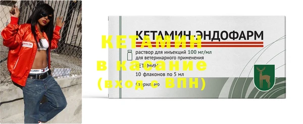 дурь Белоозёрский