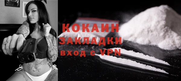 дурь Белоозёрский