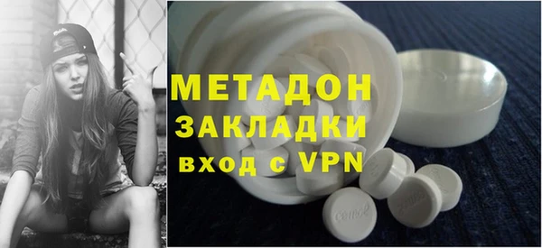 кокаин Белокуриха
