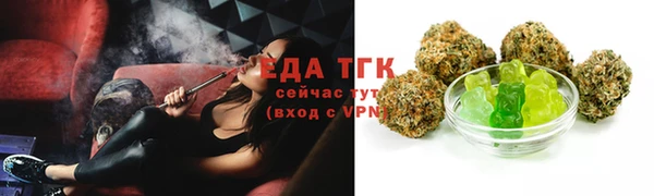 дурь Белоозёрский