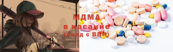дурь Белоозёрский