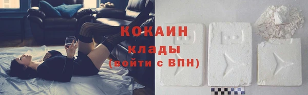 соль ск Беломорск