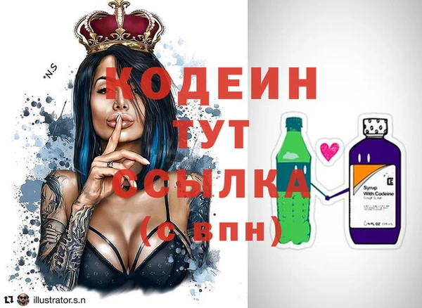 дурь Белоозёрский