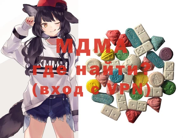 кокаин Белокуриха