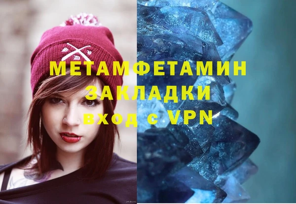 дурь Белоозёрский