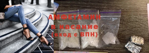 дурь Белоозёрский