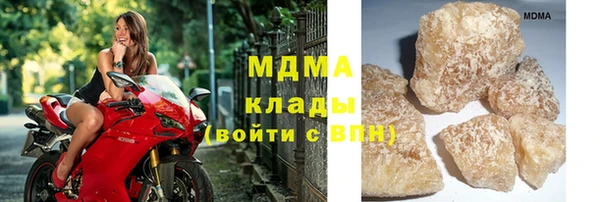 дурь Белоозёрский
