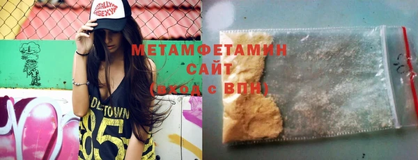дурь Белоозёрский