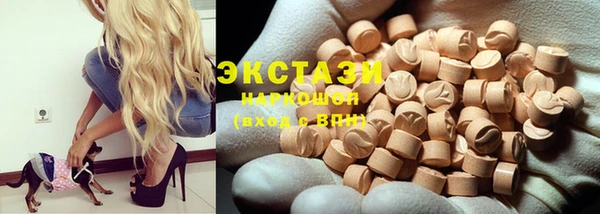 дурь Белоозёрский