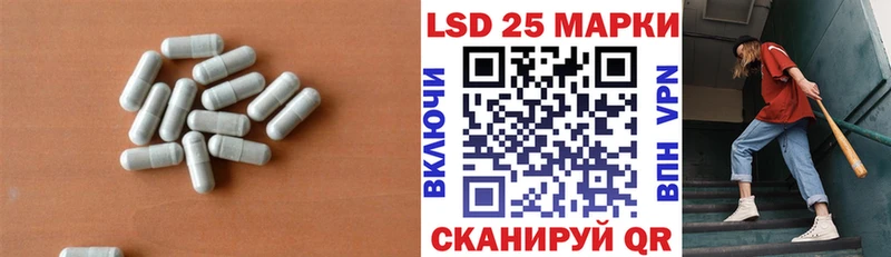 blacksprut зеркало  магазин    Шарья  ЛСД экстази ecstasy 