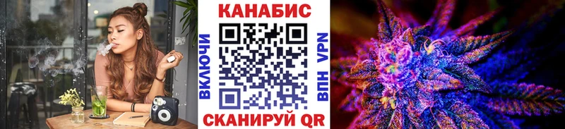 Конопля ГИДРОПОН Шарья